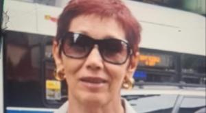 דינה צילום: דוברות המשטרה מבזקים