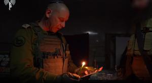 הדלקת נר חנוכה בעזה צילום: צילום מסך דובר צה"ל חדשות