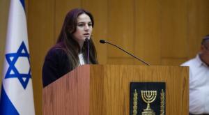 מיה רגב צילום: Yonatan Sindel,Flash90 ברנז'ה