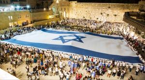 אירועי יום ירושלים בשנה שעברה צילום: הקרן למורשת הכותל המערבי חדשות