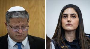 בן גביכר ורפ"ק רינת סבן צילום: Noam Revkin Fenton/Flash90, Chaim Goldberg/Flash90 חדשות