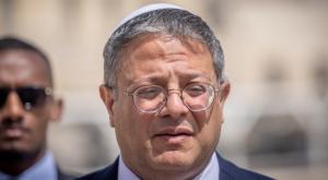 בן גביר צילום: Yonatan Sindel,FLASH 90 חדשות