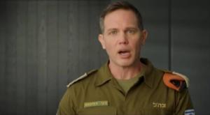 הנחיות פיקוד העורף צילום: צילום מסך חדשות
