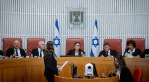 העליון צילום: Chaim Goldberg,Flash90 חדשות