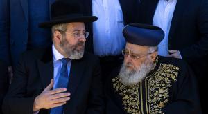 הרבנים הראשיים צילום: Olivier Fitoussi,Flash90 חדשות
