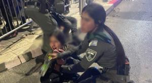 השוטרת שנפגעה צילום: דובורת המשטרה חדשות
