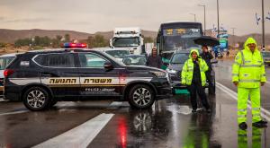 חסימה צילום: David Cohen,Flash90 מבזקים