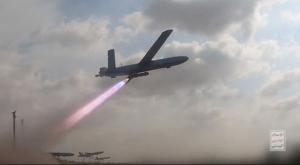 כטב"מ צילום: 27א מבזקים