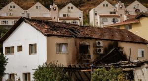 נפילה בקרית שמונה, ארכיון צילום: Ayal Margolin,Flash90 ביטחון