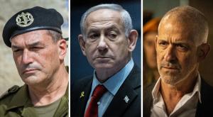 נתניהו צילום: Flash90 מבזקים