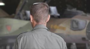 סגן אלוף ש' צילום: דובר צה"ל מבזקים