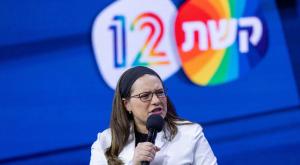 סיון רהב מאיר צילום: Yonatan Sindel,Flash90 ברנז'ה