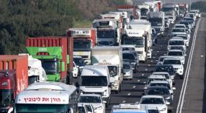 עומס תנועה, אילוסטרציה צילום: Gili Yaari,FLASH90 מבזקים