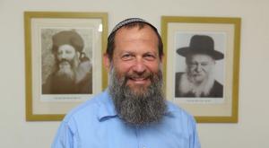 ראש ישיבת תל אביב, הרב חיים גנץ צילום: Yaakov Naumi,Flash90 חדשות
