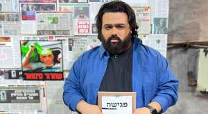 רוני קובן, ישוחח עם סינוואר צילום: צילום מסך, ערוץ 12 ברנז'ה