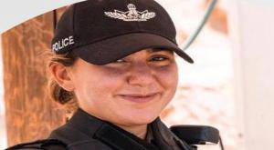 שני לובין ז"ל צילום: דוברות המשטרה חדשות