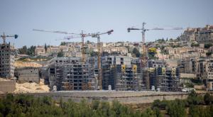 אתר בניה צילום: פלאש 90 חדשות