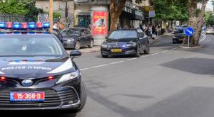 אילוסטרציה צילום: Tomer Neuberg,Flash90 חדשות