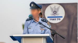 אל"מ ג' נכנסת לתפקיד צילום: דובר צה"ל חדשות