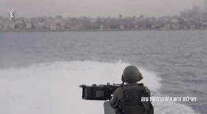 חיל הים תוקפים בעזה צילום: דובר צה"ל חדשות