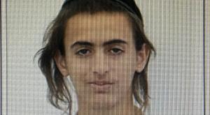 יעקב פרונט צילום: משטרת ישראל מבזקים