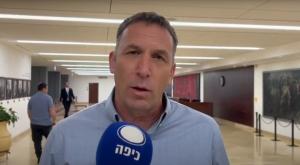 מתן כהנא צילום: . חדשות