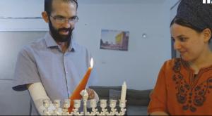 עמיחי חוזר לביתו, צילום מסך מתוך הסרטון צילום: רגע של חכמה חדשות