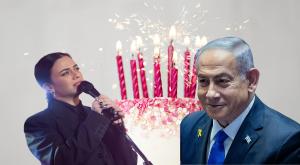 חתן וכלת יום ההולדת צילום: Miriam Alster, yonatan sindel | FLASH 90 | | Ruth Black, shutterstock ברנז'ה