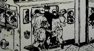 מתוך האיורים צילום: צילום מסך, פרץ חורשתי ז"ל חדשות