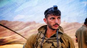 שמעון יהושע אסולין ז"ל צילום: באדיבות המשפחה חדשות