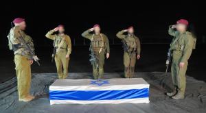 ארונה של שירי ביבס |  צילום: דובר צה"ל חדשות