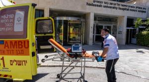 בית החולים הדסה הר הצופים |  צילום: Olivier Fitoussi,Flash90 מבזקים