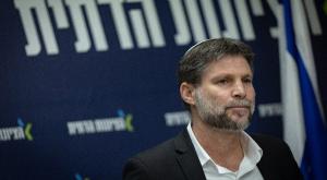 בצלאל סמוטריץ' | צילום: Yonatan Sindel,Flash90 פוליטי