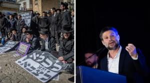 בצלאל סמוטריץ' |  צילום: פלאש 90 חדשות