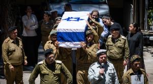 הלוויה צבאית |  צילום: Chaim Goldberg,Flash90 מבזקים