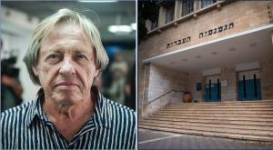 זאב דגני |  צילום: פלאש 90  חדשות