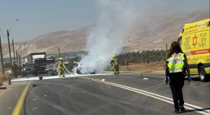 זירת התאונה | צילום: תיעוד מבצעי מד"א מבזקים