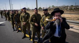 ישראל מתאבלת |  צילום: Chaim Goldberg,Flash90 חדשות