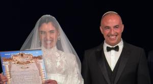 מור ממן ובעלה לשעבר צילום: איציק אוחנה ברנז'ה
