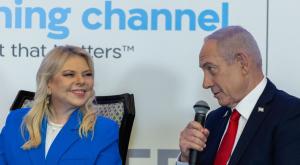 ראש הממשלה נתניהו ורעייתו |  צילום: Chaim Goldberg,Flash90 ברנז'ה