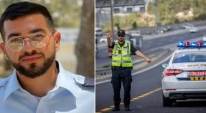 רן גואילי ז"ל מובא למנוחות |  צילום: חיים גולדברג/פלאש 90 | דוברות המשטרה מבזקים