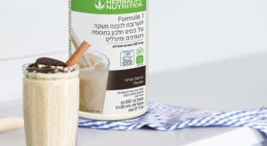 שייק חדש של הרבלייף |  צילום: יח"צ לייף סטייל