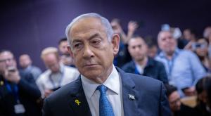 נתניהו במשפט צילום: Chaim Goldberg,Flash90 מבזקים