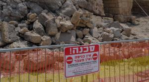אילוסטרציה צילום: Michael Giladi,Flash90 מבזקים