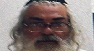הנעדר צילום: דוברות המשטרה מבזקים