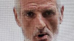 הנעדר צילום: דוברות המשטרה מבזקים