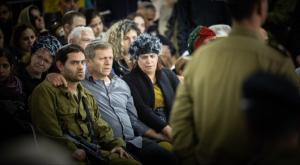 חגי לובר בהלווית בנו צילום: Yonatan Sindel,Flash90 חדשות