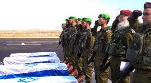 קבלת החטופים החללים בפעימה הקודמת צילום: דובר צה"ל חדשות