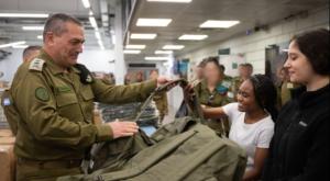 אייל זמיר בבקום צילום: דובר  צה"ל מבזקים