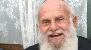 הרב יוסי שריד צילום: באדיבות המשפחה ברנז'ה